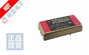 TEN 15-2412 DƬ
